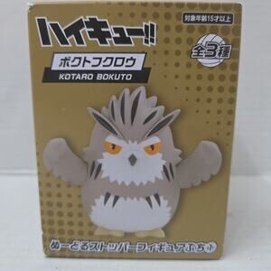 Haikyuu Noodle Stopper Figure Kotaro Bokuto Owl HQ Japan Furyu Ramen